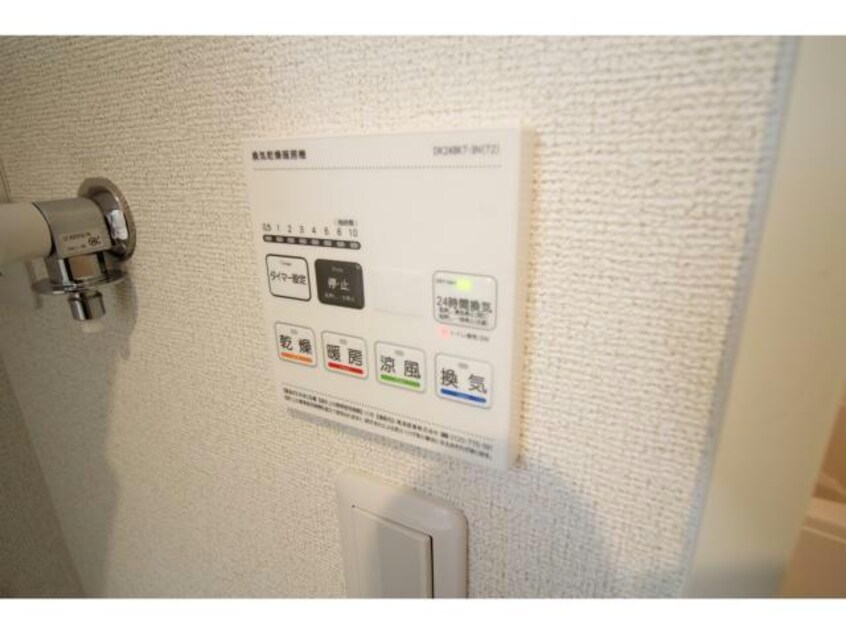 同型タイプ ベル　フルール