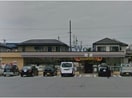 セブンイレブン高浜二池町3丁目店(コンビニ)まで1175m コーポイーストＣ棟