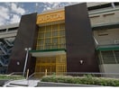 アピタ刈谷店(スーパー)まで368m ジャルダン桜町