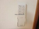 305 コーポ西栄