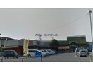 ヤオスズアップティー店(スーパー)まで591m ピースタウン　ガル
