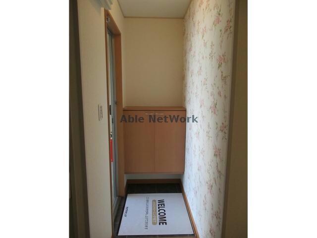 大和写真 ファミール二池