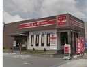 なか卯高浜稗田町店(その他飲食（ファミレスなど）)まで518m ファミール二池