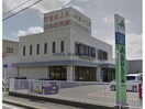JAあいち三河牧内支店(銀行)まで546m 仮）岡崎市大和町新築戸建