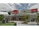 バロー刈谷店(スーパー)まで763m アイラックコート