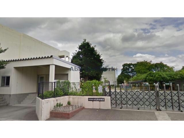 刈谷市立小高原幼稚園(幼稚園/保育園)まで250m クローバー神明