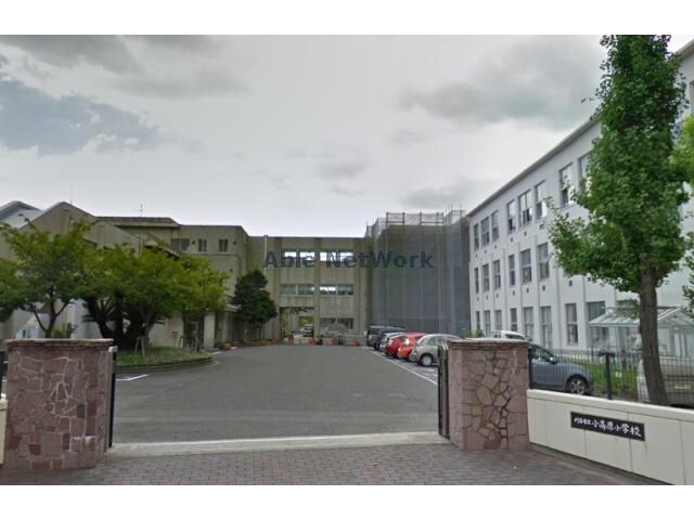 刈谷市立小高原小学校(小学校)まで442m クローバー神明