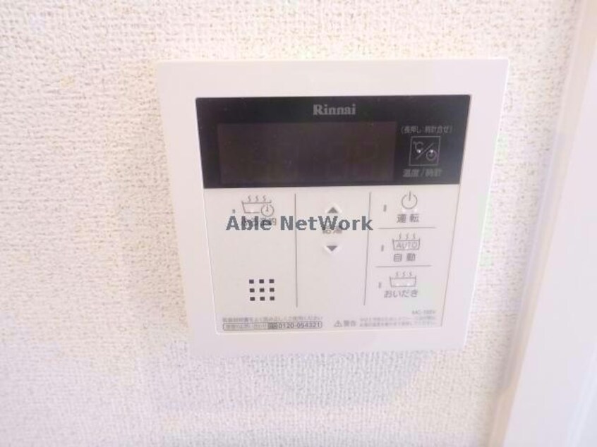 同型タイプ 東海道本線/東刈谷駅 徒歩5分 1階 築5年