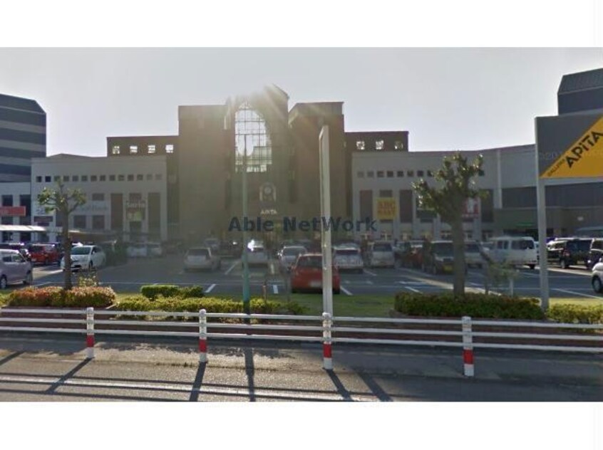 アピタ知立店(スーパー)まで568m エクセランT．T