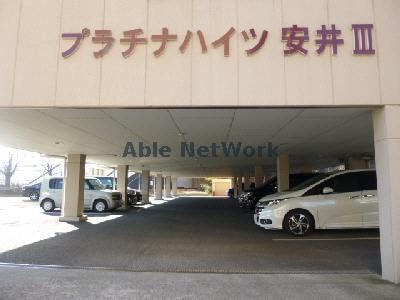  プラチナハイツ安井Ⅲ