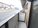 101 シャインベル花立