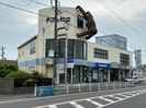 チコム新林店舗の外観