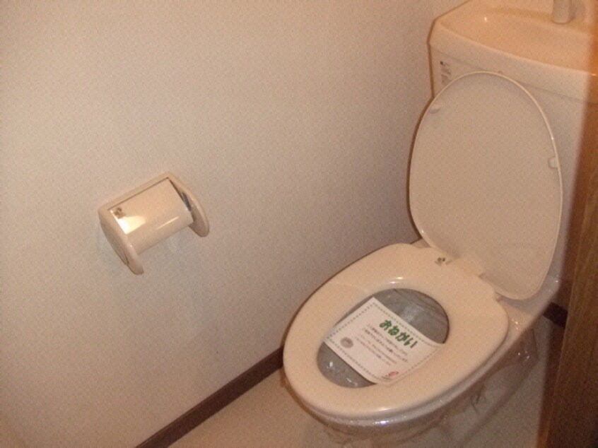 トイレ305 スターブル