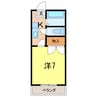 ユーハウス 1Kの間取り
