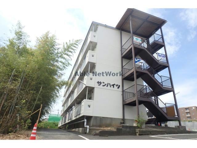  サンハイツ
