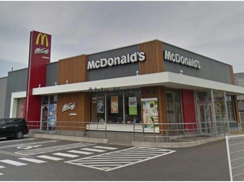 マクドナルド大府共和店(その他飲食（ファミレスなど）)まで473m サンハイツ