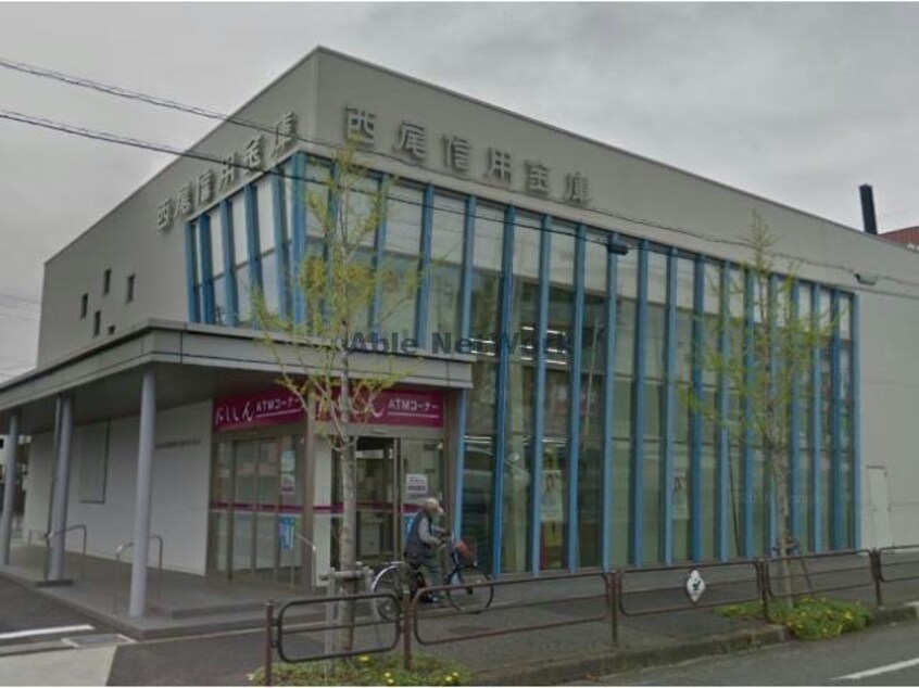 西尾信用金庫大府共和支店(銀行)まで430m サンハイツ