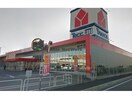 ヤマダ電機テックランド知立店(電気量販店/ホームセンター)まで689m ＯＡＺＯ－Ｎ