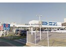 ホームセンターコーナン知立店(電気量販店/ホームセンター)まで553m ＯＡＺＯ－Ｎ