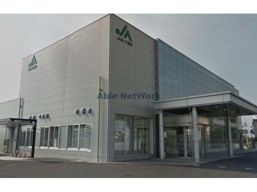 JAあいち豊田高岡支店(銀行)まで1498m セジュールロイヤルＡ