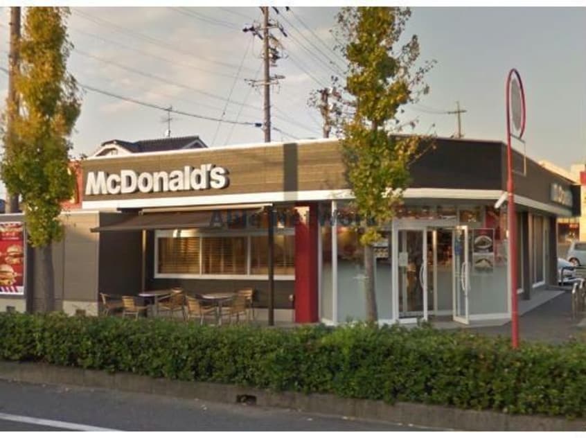 マクドナルド安城コロナワールド店(その他飲食（ファミレスなど）)まで312m フェリス