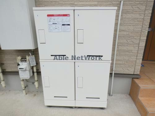  サンエンブレイス　Ｂ