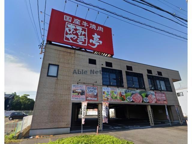 あみやき亭碧南店(その他飲食（ファミレスなど）)まで760m T・KレジデンスⅠ