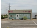 高棚町小牧石川様貸店舗の外観