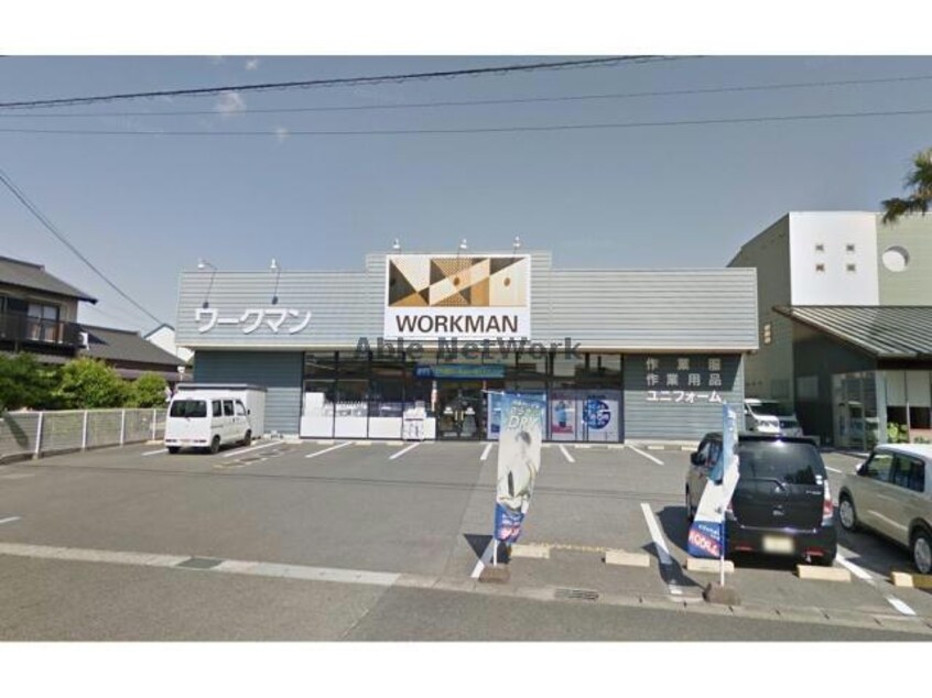ワークマンプラス豊田吉原店(ショッピングセンター/アウトレットモール)まで1682m 豊田市吉原町店舗