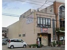 赤坂様店舗の外観
