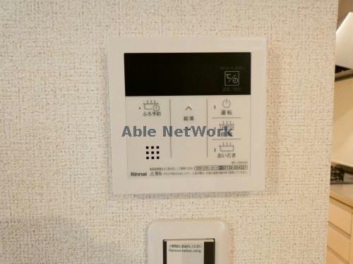 101 シェーネ アイ