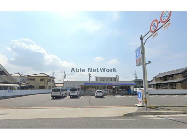 ローソン碧南入船町店(コンビニ)まで627m シェーネ アイ