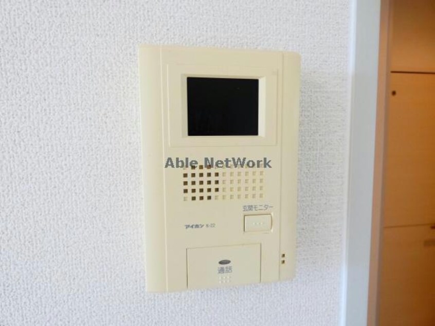 201 サザンタウン　グランモア