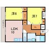 メゾンドピア 2LDKの間取り