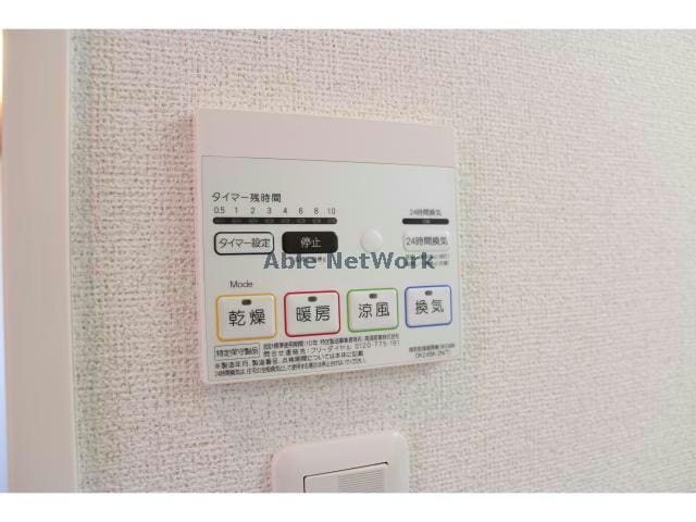 同型タイプ パークサイド　アネックス