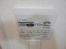 同型タイプ スプリングテラス　