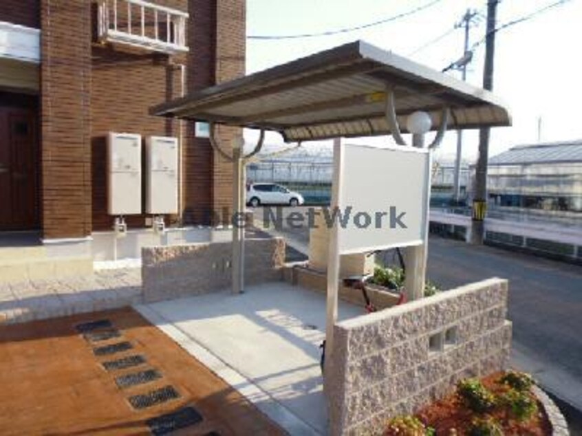  セロシア　雨池