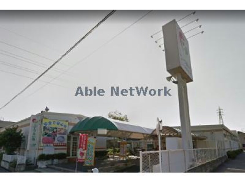 コープあいち安城よこやま(スーパー)まで310m ルシアス