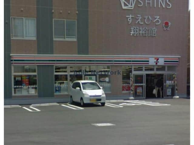 セブンイレブン安城末広町店(コンビニ)まで656m ドミールあさひ