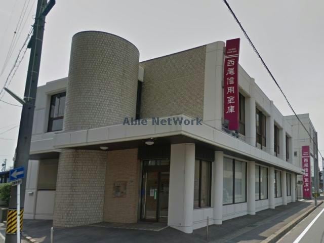 西尾信用金庫安城支店(銀行)まで75m ドミールあさひ
