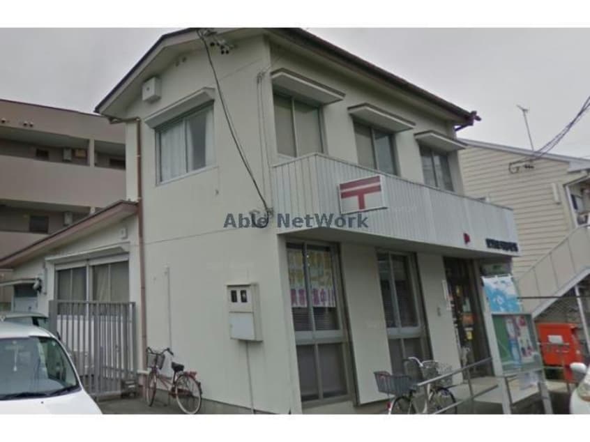 安城東明郵便局(郵便局)まで522m ドミールあさひ