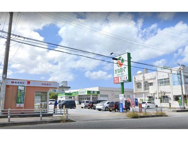 タウンプラザかねひで越来店(スーパー)まで826m セレステコート美里