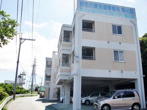 ムーンハイツ
