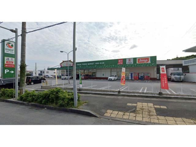 タウンプラザかねひであげな市場(スーパー)まで605m Stella court