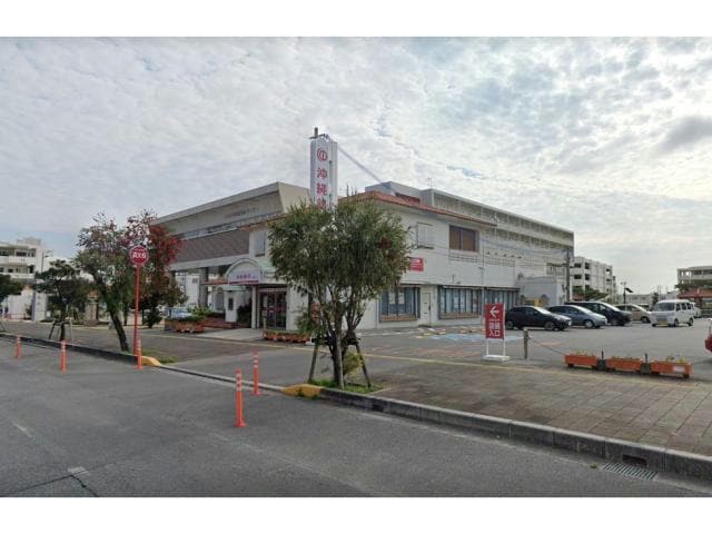 沖縄銀行安慶名支店(銀行)まで307m Stella court