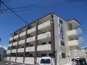 バームハピネス