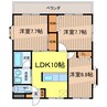 GRANDIA 3LDKの間取り