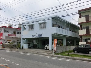 オアシス川崎