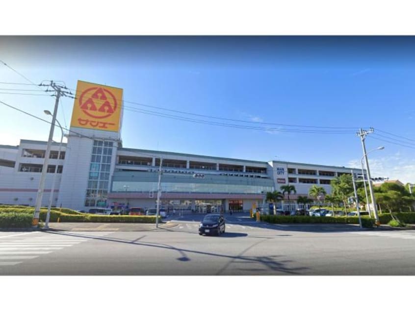ハニーズ具志川メインシティ店(ショッピングセンター/アウトレットモール)まで2218m コーポラスＫＩＮＡ