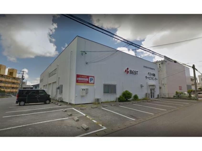 ベスト電器美里店(電気量販店/ホームセンター)まで2724m コーポラスＫＩＮＡ